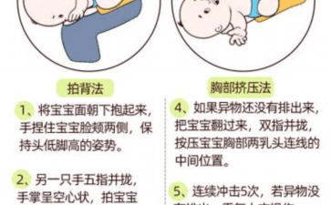 河北保定教育系统“包联、排查、联动”三位一体严防境外输入风险