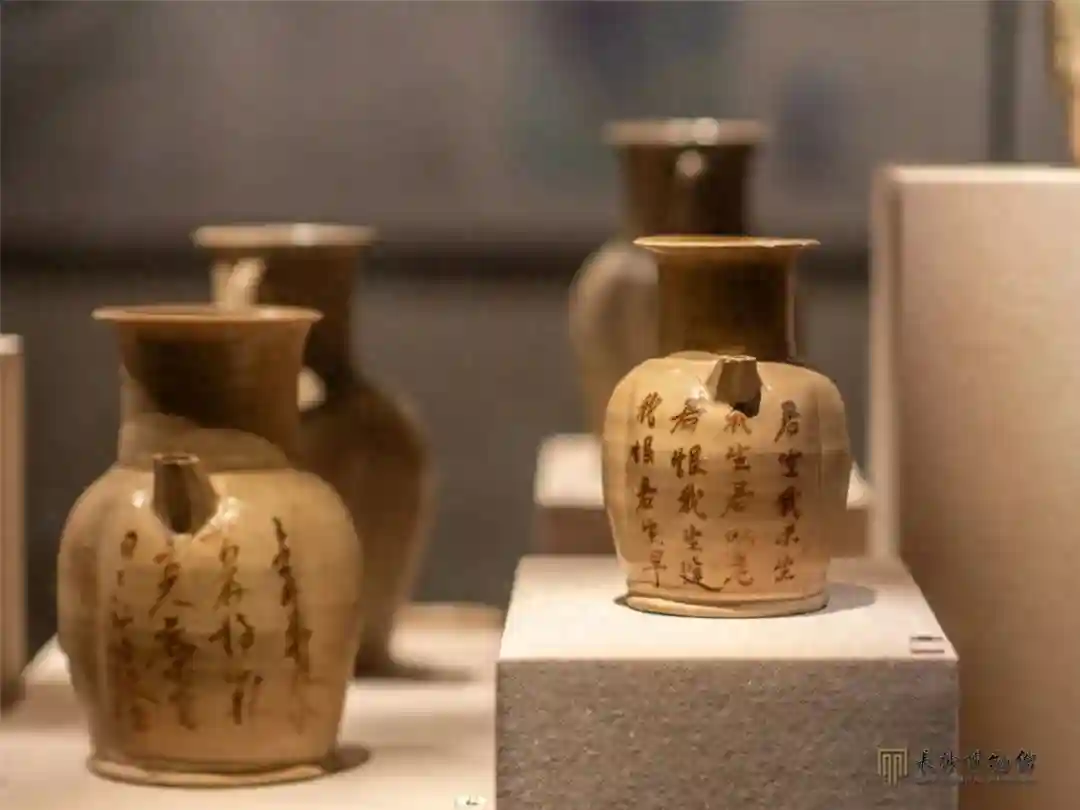 “我有方寸心”特展：从长沙窑走进诗的唐朝