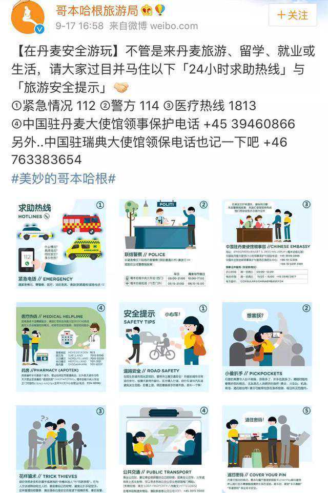 尺度再突破极限，主角几乎全程没穿过衣服……