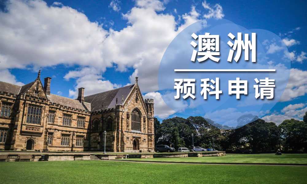 这些与俄罗斯人不同的习惯，你知道吗？