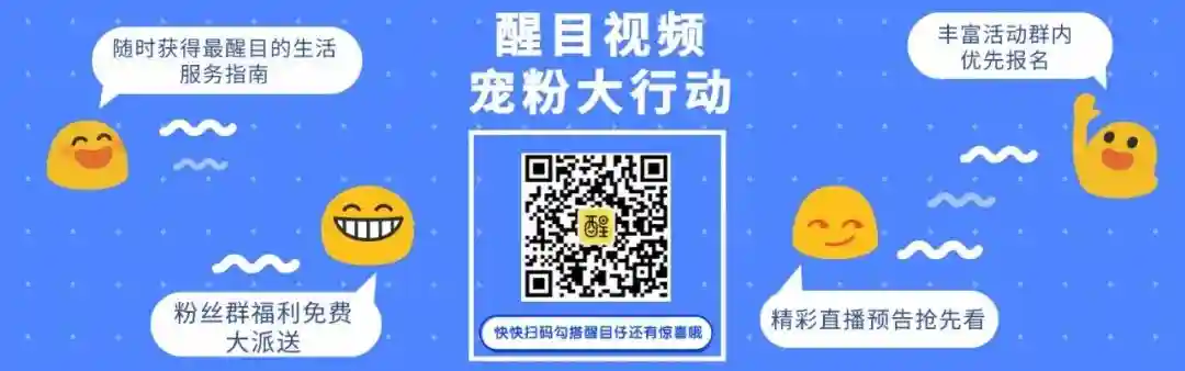 好消息！非户籍人口的汽车明天起也可以上佛山牌啦
