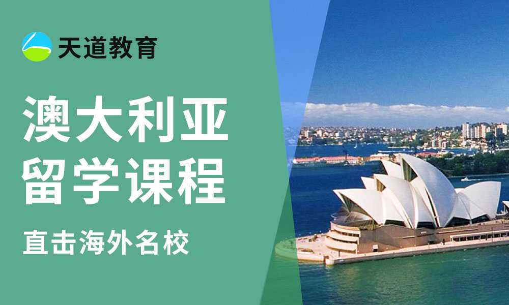 俄罗斯的教育质量怎么样