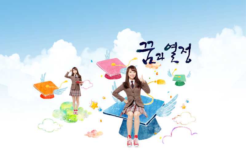 大学生为山区儿童开互联网+课堂，暑期支教有了加长版