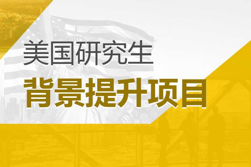「单招专业解读」教育与体育类专业最全解析来袭