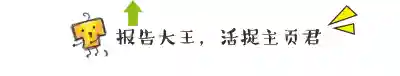 别小瞧体育志愿者 郎平亲写推荐信 还有人因此拿到世界500强offer