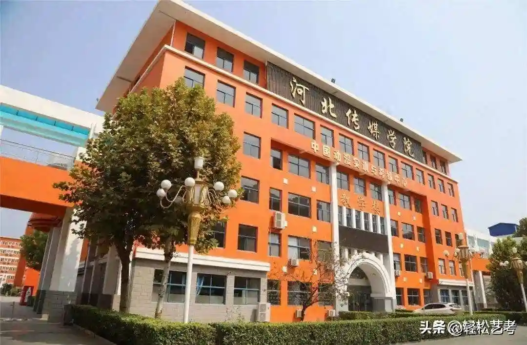 低分福利！适合捡漏的艺术类本科院校！文化分不高也可以上！