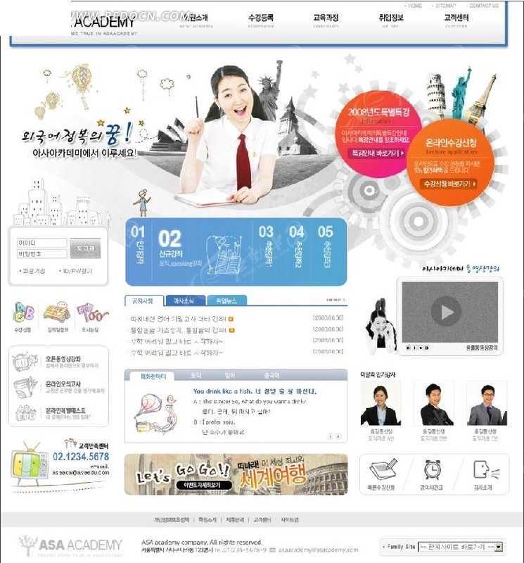 2020一季度信用卡行业情况：卡量环比增长0.32%