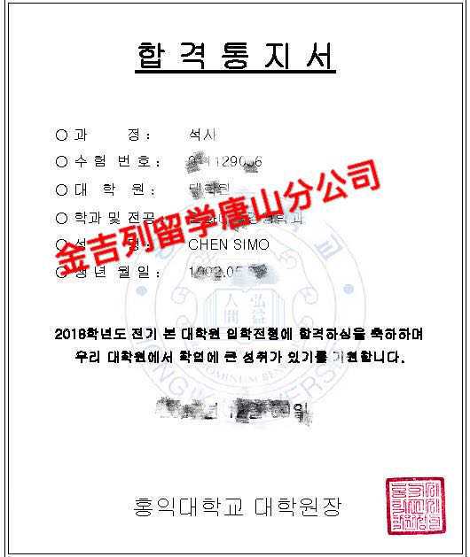 探索休闲体育新境界，西安翻译学院等你来加入