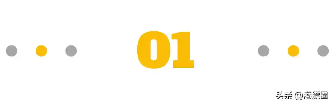 干了10年留学中介，港府抢人才后，来找我咨询的人变味了