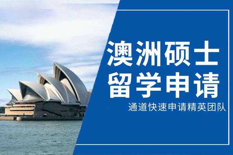 英国航空公司宣布将转场北京大兴国际机场