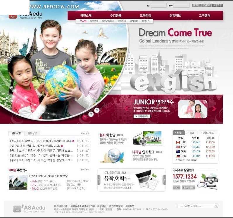 好奇湃｜意大利制造，会不会败给只要便宜什么都行的世界