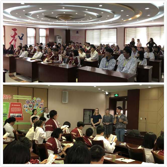 新加坡国立大学商学院金融学