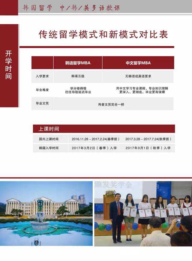 注意！动辄几十万上百万，诈骗团伙盯上留学生，假冒使馆工作人员来这种“套路”