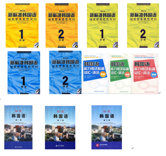 2024年数学专业排名前10的英国大学，A-Level入学要求有多高？