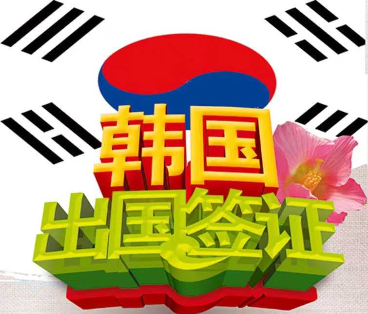 乌职大为地震受灾学生发放慰问金