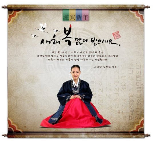 会展现房，重点学区！点亮您精英教育之路！-乌市华凌古树小镇