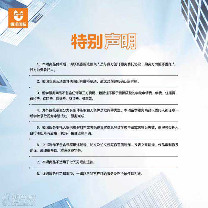 F-16战斗机坠毁，乌克兰王牌飞行员遇难，疑似被“友军”击落