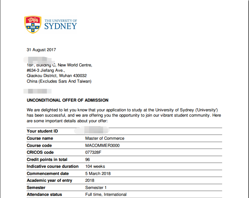 浙江工商大学2019年高水平运动员招生简章