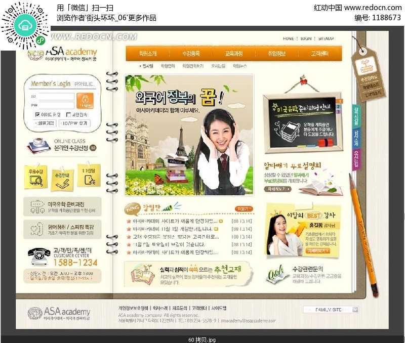 史上最最残酷的 10 部电视节目