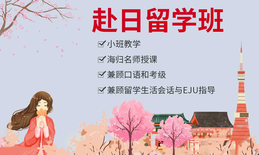 教科书式回国！看沈阳留英大学生的正确操作