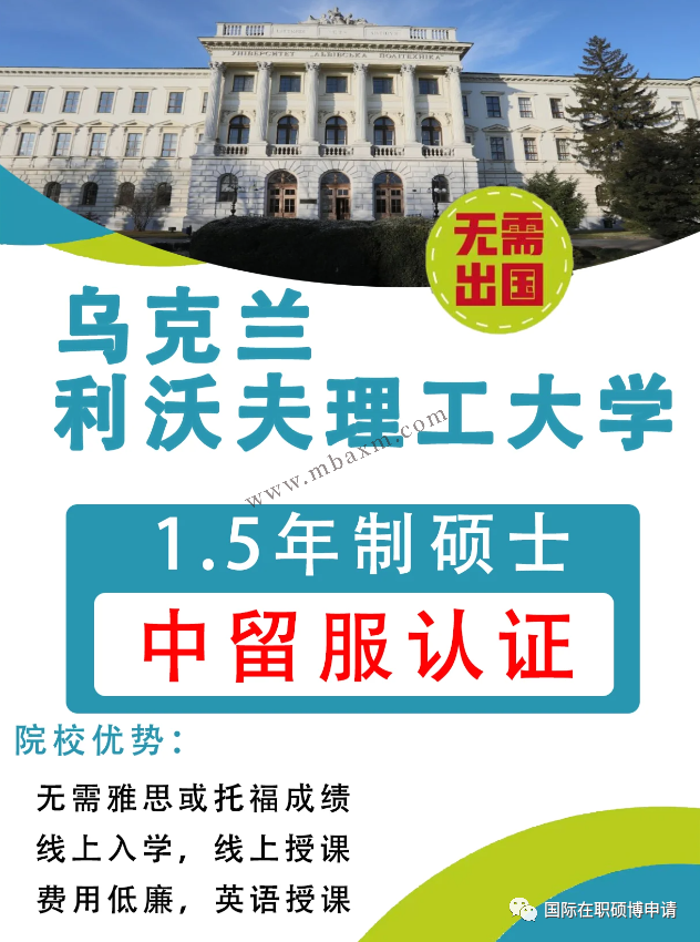 澳大利亚官宣！公民及永久居民11月起可离境 其直系亲属可返澳