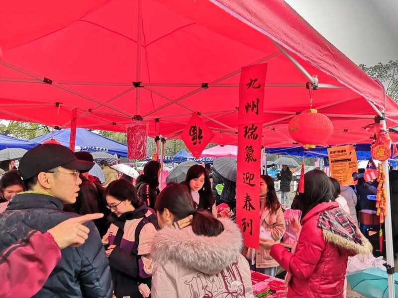 中外新生玩转乐山！“新乐山人”城市体验官活动正式启航！