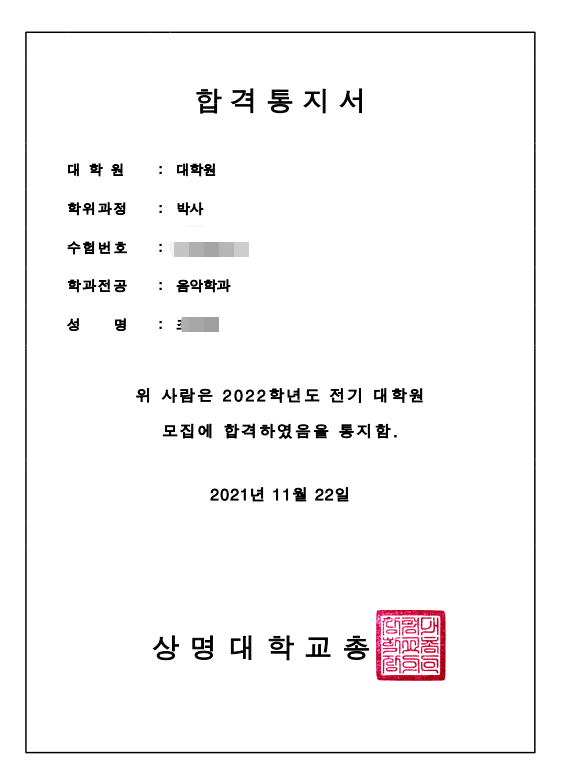 “洋弟子”初识吉林从汽车开始：以后要买辆中国车